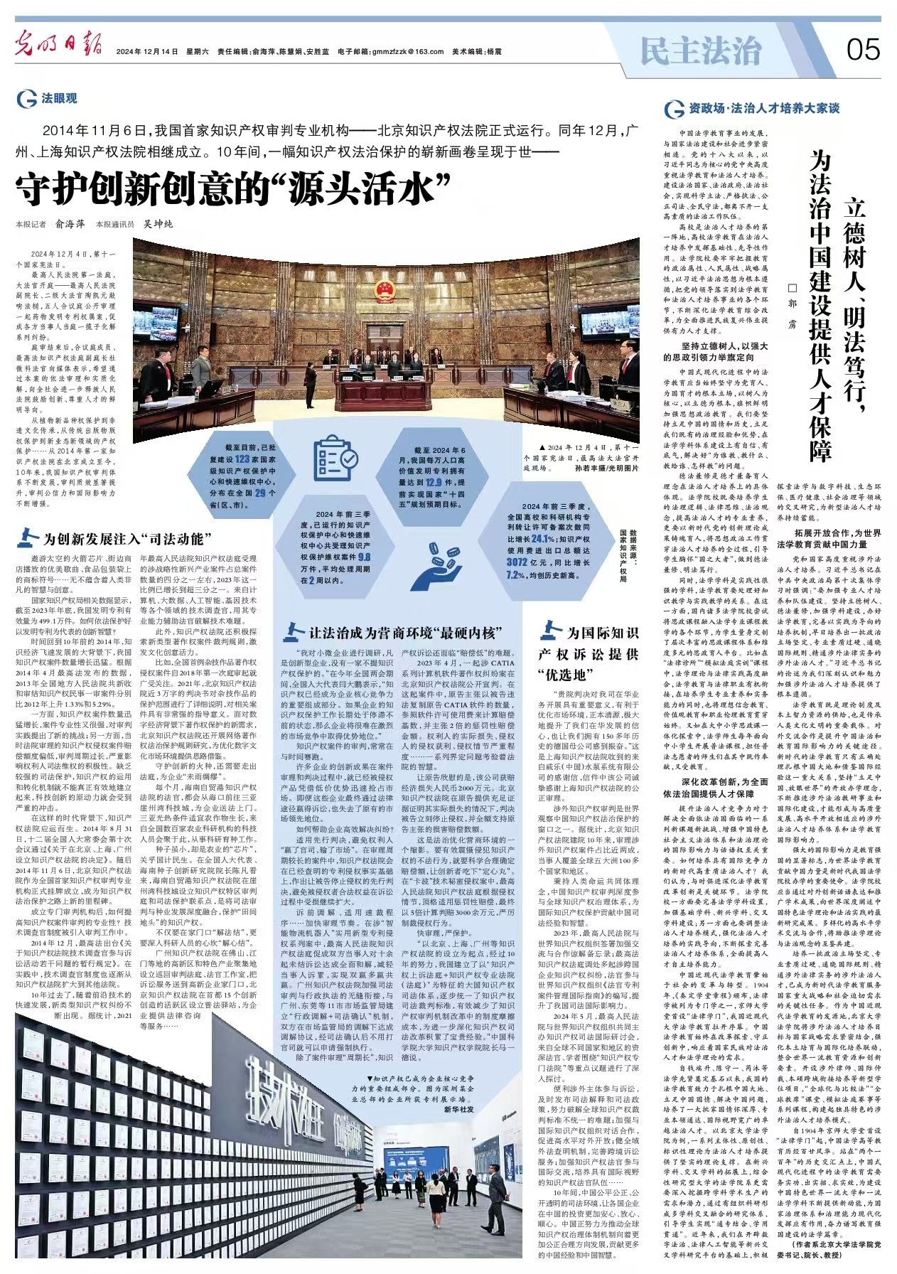 b98d7157488c41c7ae1b1cbc83fa042e.jpg b98d7157488c41c7ae1b1cbc83fa042e.jpg