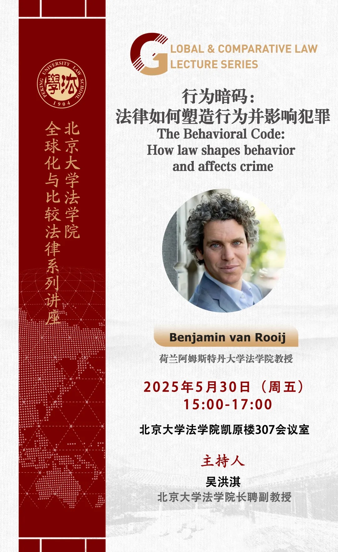 2662294a5737457687cd8ae9a7813d36.jpg 2662294a5737457687cd8ae9a7813d36.jpg