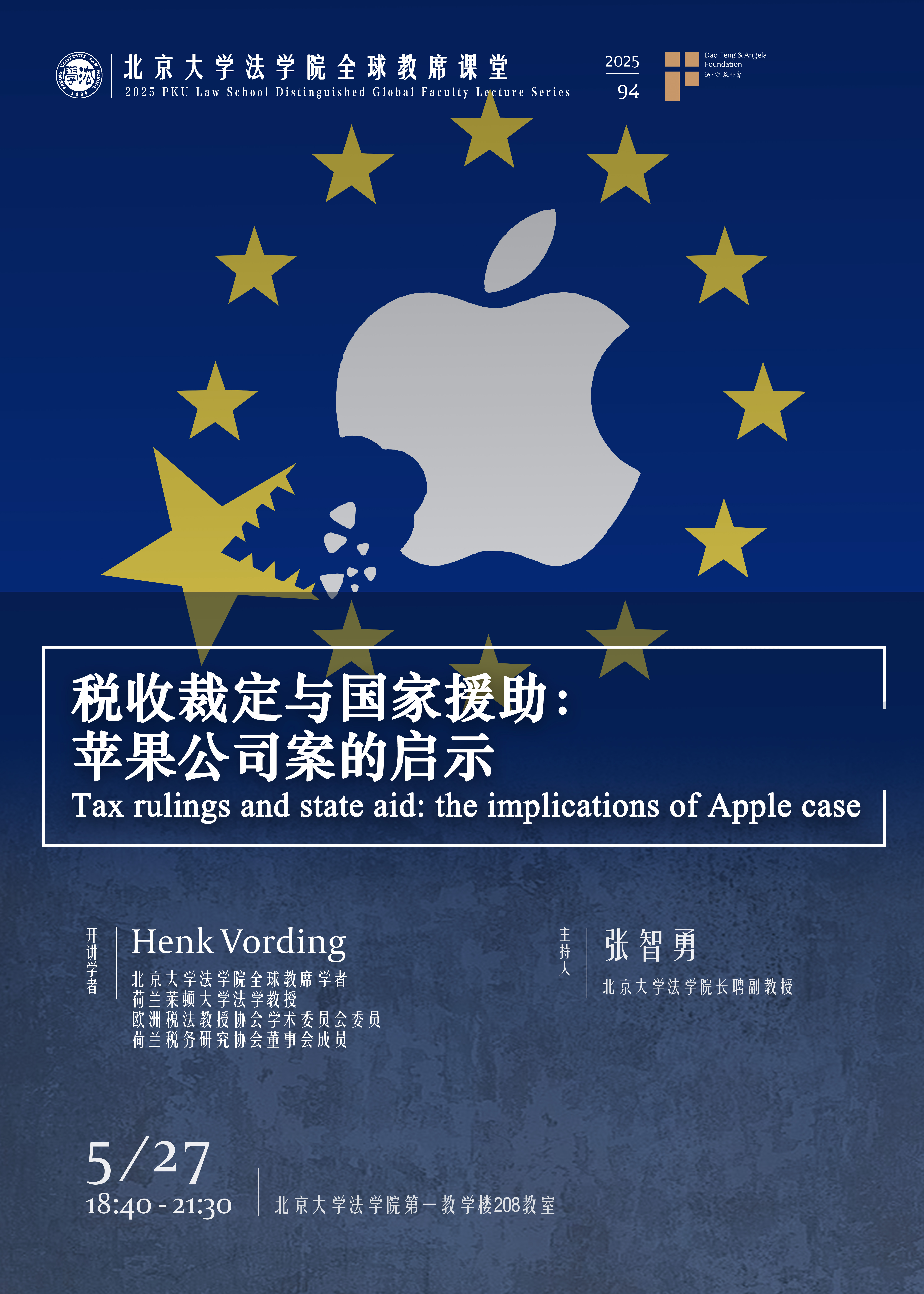 c59731653fc24fdc92151bc88c091d26.jpg c59731653fc24fdc92151bc88c091d26.jpg