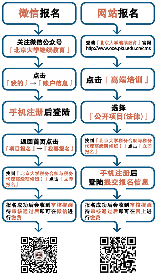 7bad6c2f32a74a24a156ea8fffeb4534.png 未标题-1.png