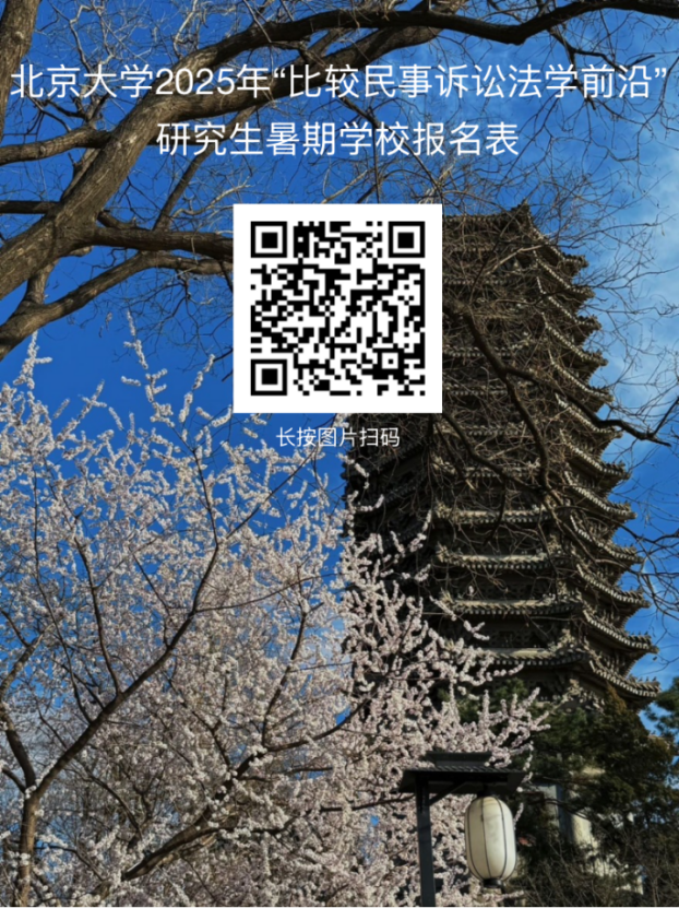 0ef4ea1883af4aaea598c3bacb6e264b.png 0ef4ea1883af4aaea598c3bacb6e264b.png